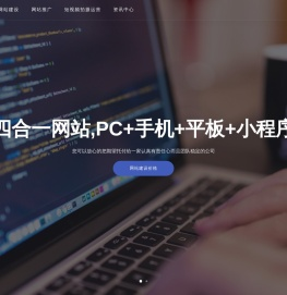 生活