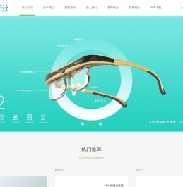 厦门市九投十科技有限公司