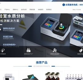 格林凯瑞