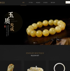 上海线下陪玩伴游Hike趣玩助娱达人玩伴