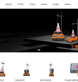 上海小聪科技有限公司