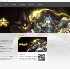 上海云缈网络科技有限公司