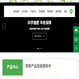 四川兴达恒科技有限公司
