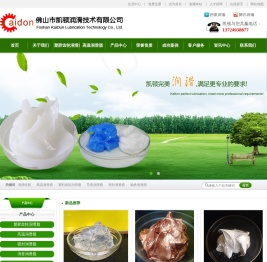 润滑硅脂,阻尼脂,高温润滑脂,塑胶齿轮脂,塑料齿轮润滑脂,导电润滑脂