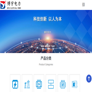 仪器仪表