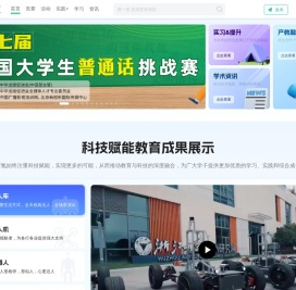 赛氪