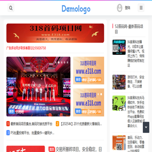情侣网名设计网