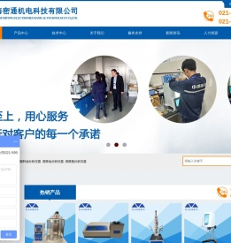 乌氏粘度计