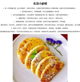 热门手机游戏排行榜