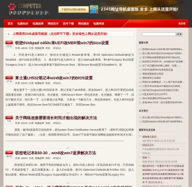 清水一片