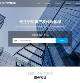 西安恒玖企业管理咨询有限公司