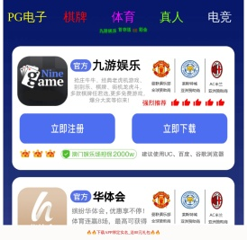 汇率宝典
