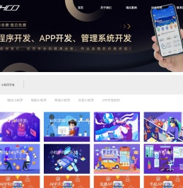 玄缘科技