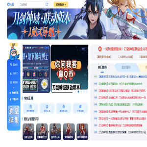沃特碧们的Colg