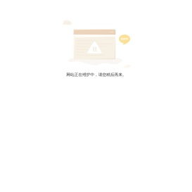 北京金源万通科技开发有限公司