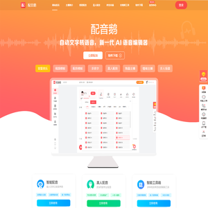 常德乡村振兴网_常德乡村振兴网
