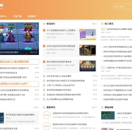 帝简网