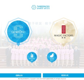 金肤·无添加