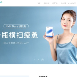 苏州侬美侬健康科技有限公司