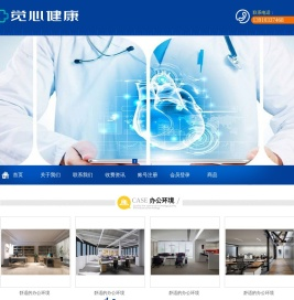 北京觉心健康科技有限公司