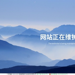 门牙视频
