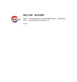 北京气液传质强化技术