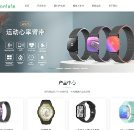 OB电竞·(中国)电子竞技平台