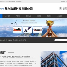 河南焦作皮带机清扫器