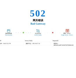 天美惠购网