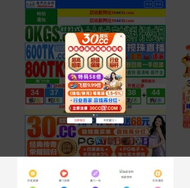 手抬机动消防泵,上海亿盾消防设备有限公司