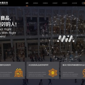 杭州米雅信息科技有限公司