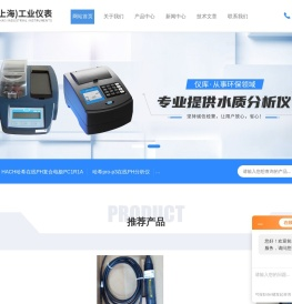 哈希代理商