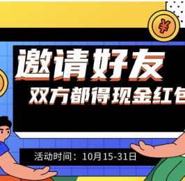 肌遇