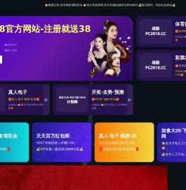 猫无忧
