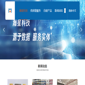 兽医首选