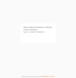 上海宜芮电热科技有限公司