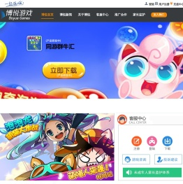 博悦科技