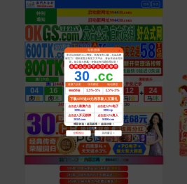 天津殡葬服务