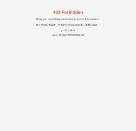 深圳市圆融精密电子有限公司