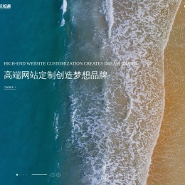 南京网站设计