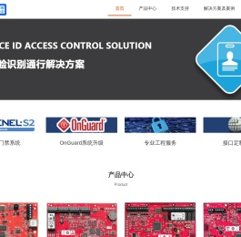 联系我们华纳公司万宝路开户电话