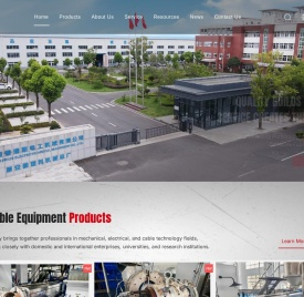 安徽普瑞斯电工机械有限公司