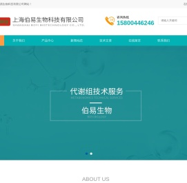 miRNA分离纯化试剂盒,支原体PCR检测试剂盒
