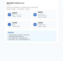 成都癫痫病专科医院