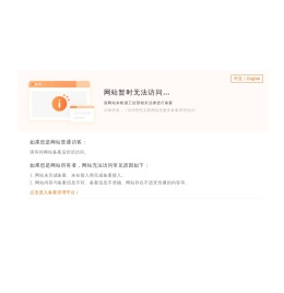 格鉴评级