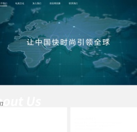 钰真（上海）信息技术有限公司
