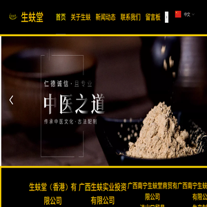 外墙木纹铝单板厂家