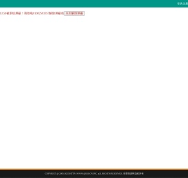 管理资源网