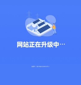 集成灶十大品牌排行榜
