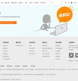 内窥镜储存柜,医用封口机,内窥镜清洗工作站